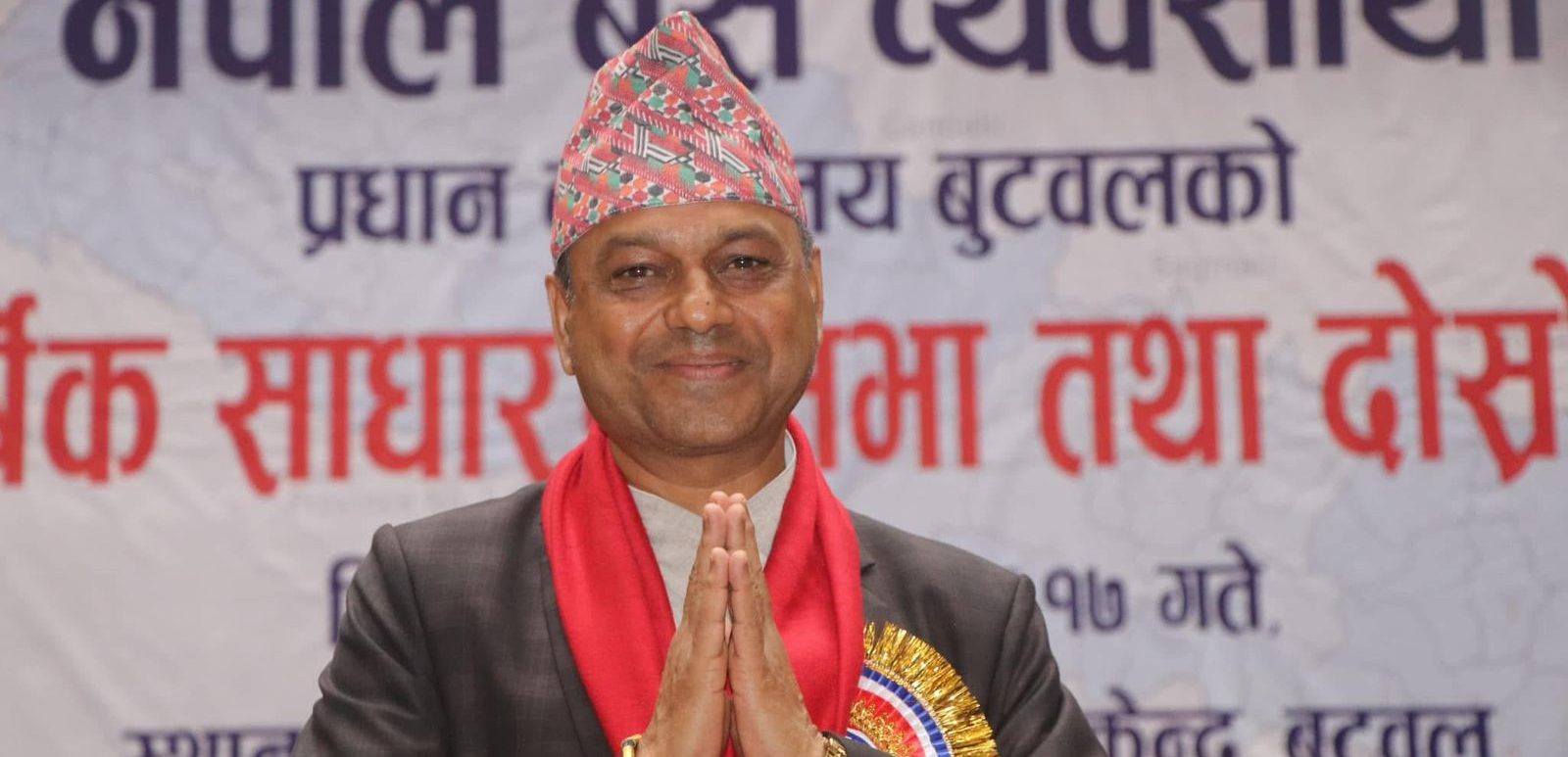 राजस्व चुहावटको आरोपमा रुपन्देहीका दुई व्यावसायीमाथि मुद्दा दायर