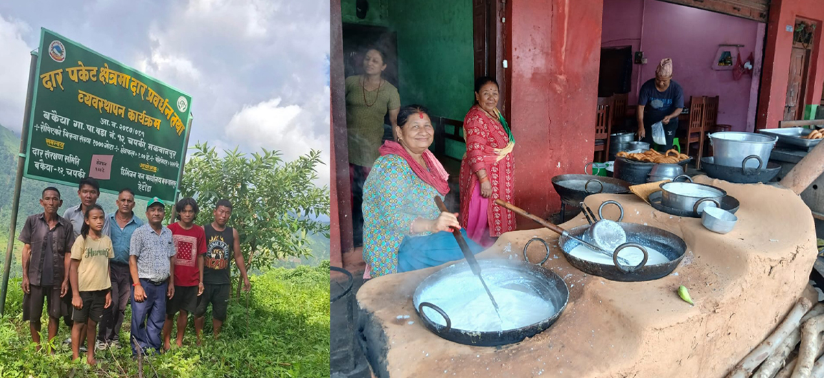 लोप भयो ठेकी, जम्दै छ कुराउनी