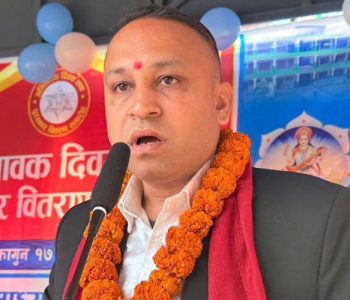 पोखरा महानगर-४ का वडाअध्यक्ष पराजुली पक्राउ
