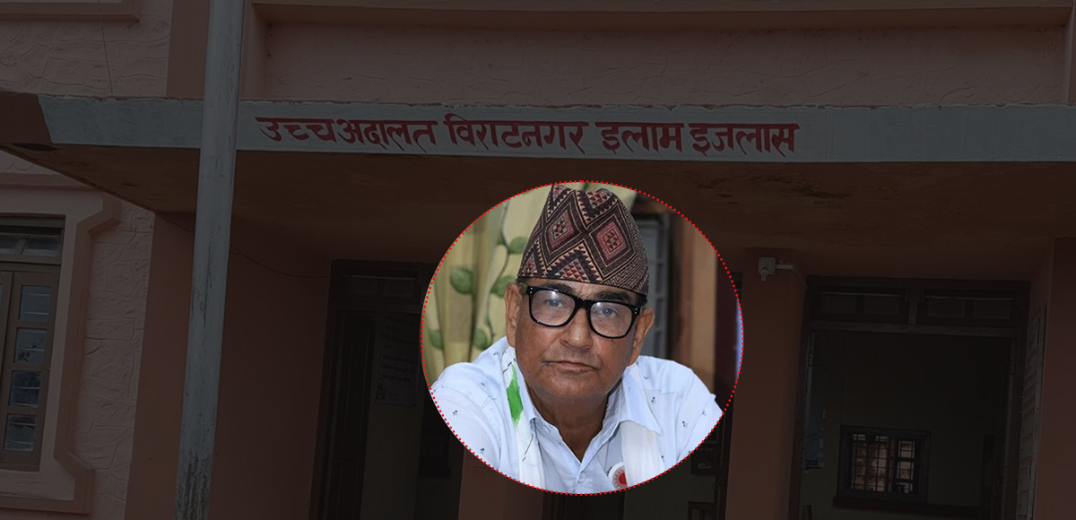 शङ्काका आधारमा नाबालिका बलात्कार आरोपी धरौटीमा रिहा