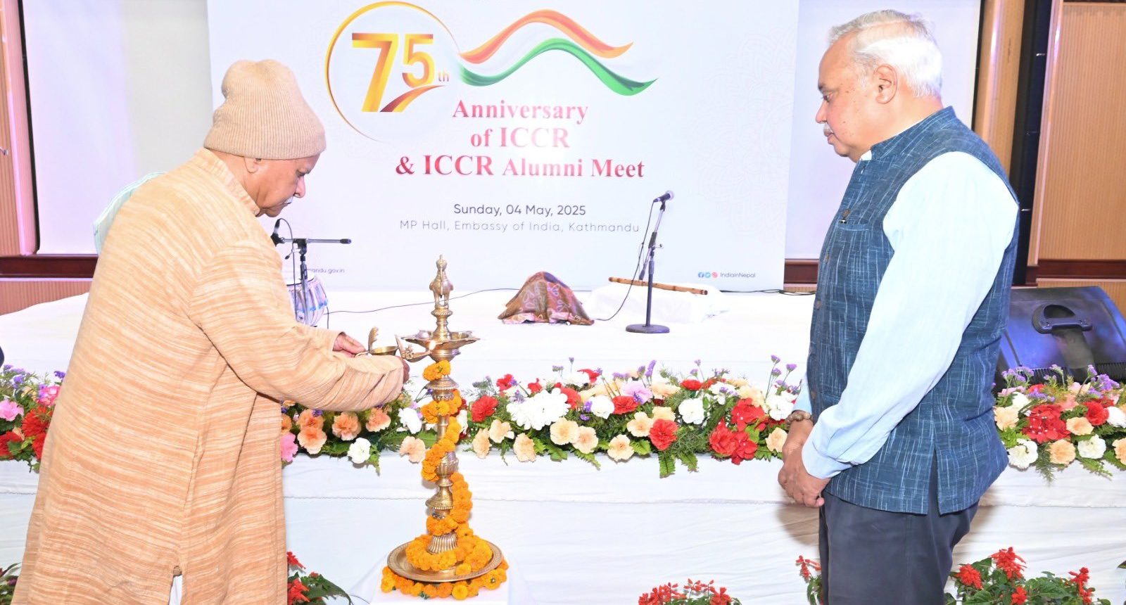 आईसीसीआरको ७५औं वार्षिकोत्सवमा नेपाल-भारत सांस्कृतिक सम्बन्धको उत्सव