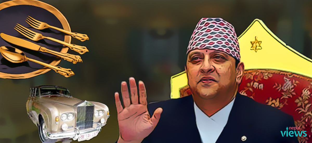 काँटा-चम्चासमेत नछाड्ने ज्ञानेन्द्रको लालच