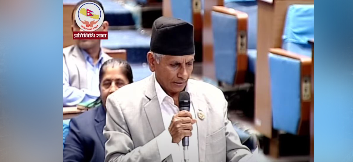 विद्युत प्राधिकरणको आम्दानी र खर्चको विवरण संसदमा पेस गर्न माओवादी केन्द्रको माग