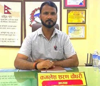 कपिलवस्तुको शुद्धोधन गाउँपालिकाका अध्यक्ष चौधरी पक्राउ