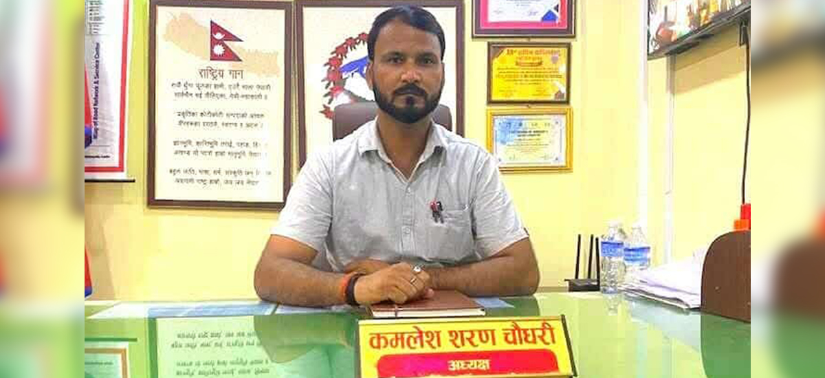कपिलवस्तुको शुद्धोधन गाउँपालिकाका अध्यक्ष चौधरी पक्राउ