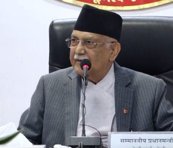 स्पेन भ्रमणमा जाँदै प्रधानमन्त्री ओली, यस्तो छ नेपाल–स्पेन दौत्य सम्बन्ध