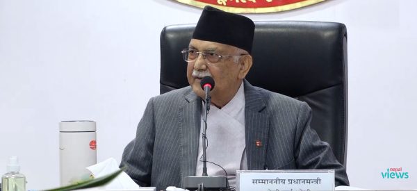 स्पेन भ्रमणमा जाँदै प्रधानमन्त्री ओली, यस्तो छ नेपाल–स्पेन दौत्य सम्बन्ध