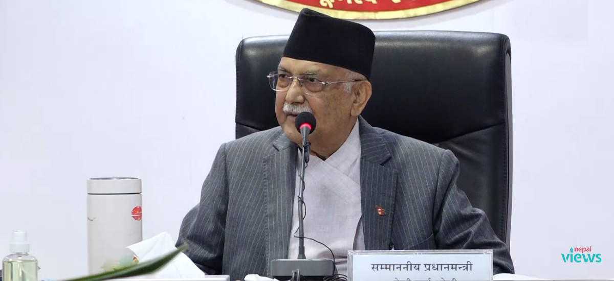 प्रधानमन्त्री ओलीको निर्देशन– पर्यटकलाई कुनै पनि कानुनी र प्रशासनिक झञ्झट नदिनू