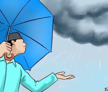 कस्तो रहला शुक्रबारको मौसम ?
