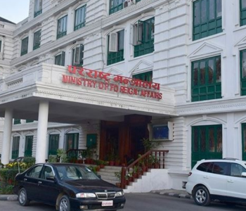 चालिस वटा नियोगमा सवारीसाधन मर्मत र इन्धनमा साढे १० करोड खर्च