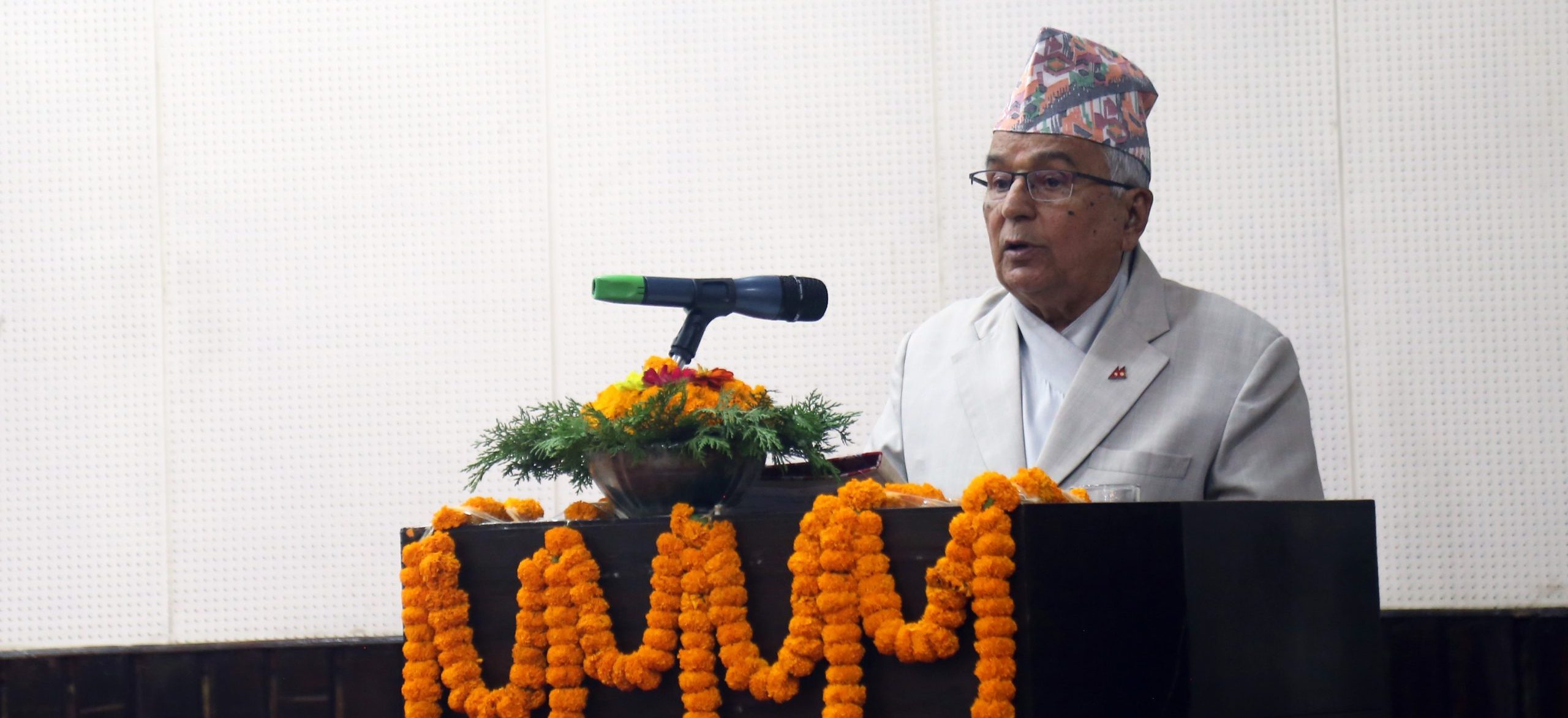 राज्यको लगानीमाथि जनताको निगरानी बढाउन सूचनाको हक अत्यावश्यक : राष्ट्रपति