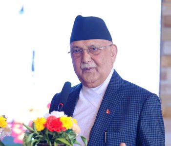 देशभर उच्च सतर्कता अपनाउन प्रधानमन्त्री ओलीको आग्रह