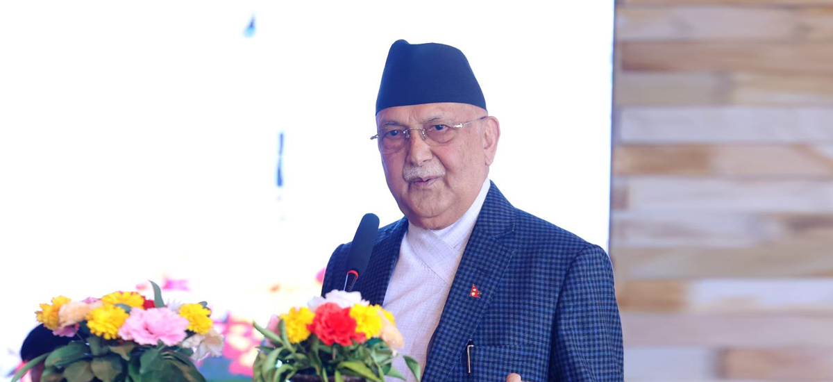 आज सिंहासनको अभिमान तोडेर नागरिकको स्वाभिमान स्थापित भएको दिन हो : प्रधानमन्त्री ओली