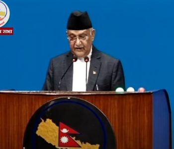स्वार्थ समूहसँग आफ्नो चिनजान नभएको प्रधानमन्त्रीको स्पष्टोक्ति
