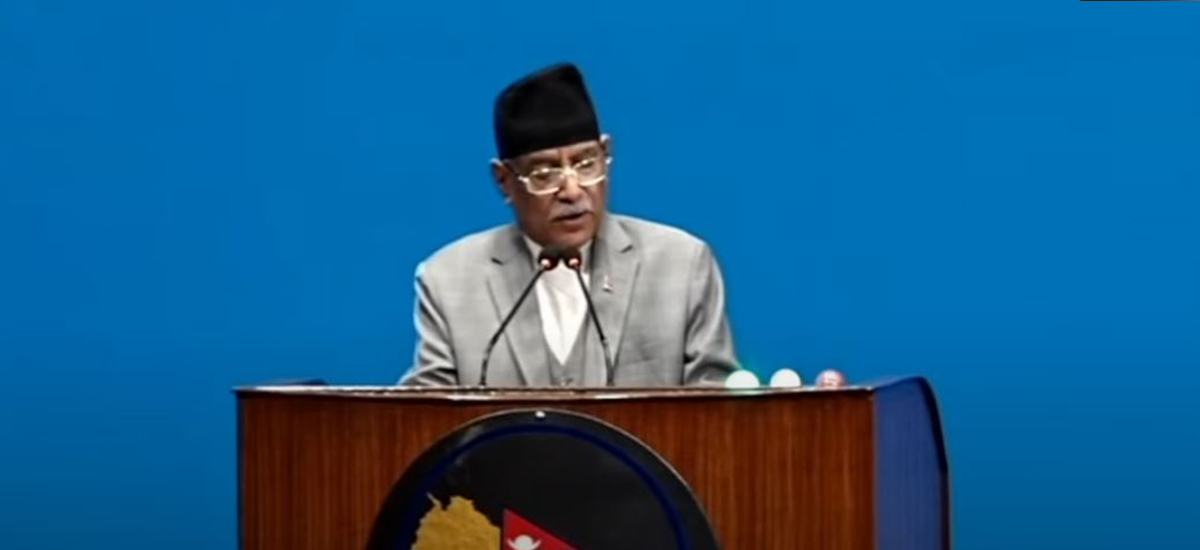 नीति तथा कार्यक्रमले सत्तापक्षमा नै उत्साह छैन, सच्याइयोस् : प्रचण्ड