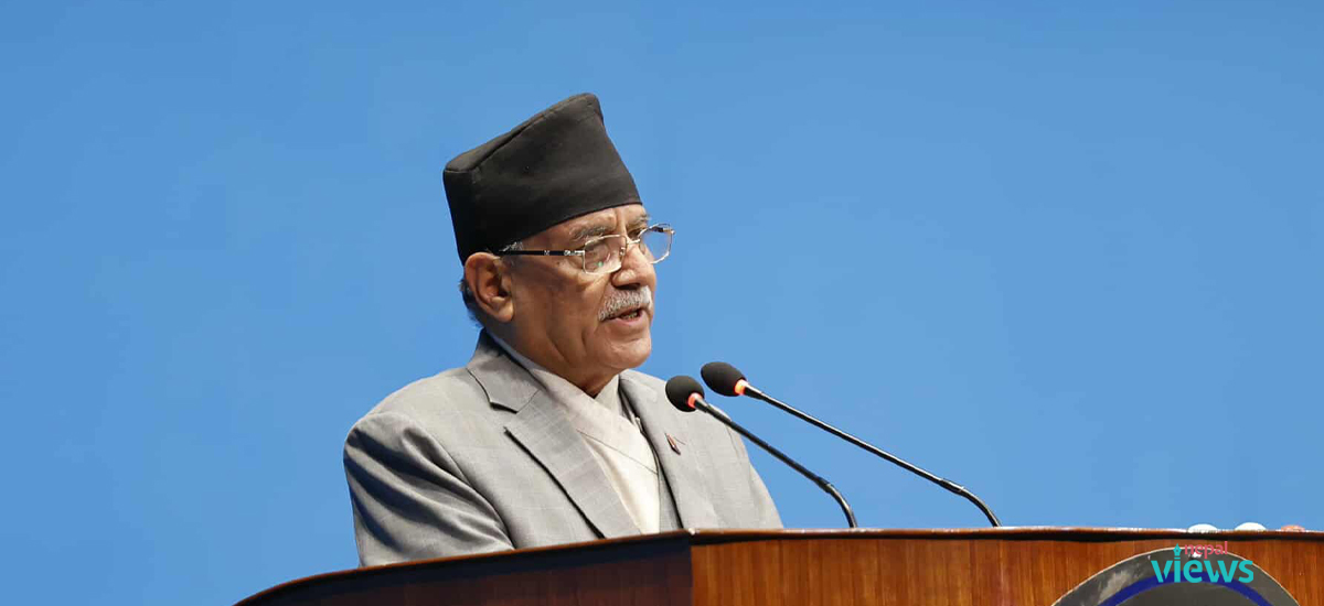 नेपाल एफएटीएफको कालोसूचीमा पर्ने खतरा छ : प्रचण्ड