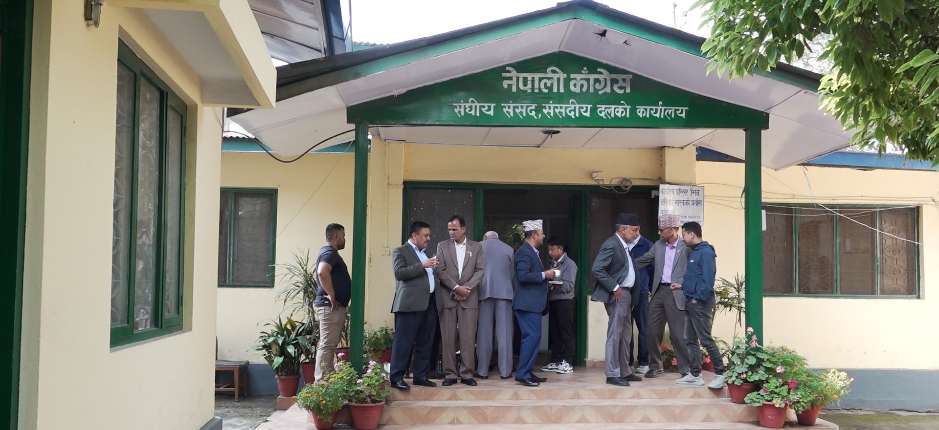 काङ्ग्रेस संसदीय दलको बैठक २ बजे बस्दै