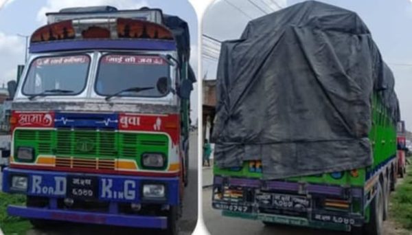 ५४ लाख बराबरको सामान राजश्व कार्यालय पथलैयामा बुझाइयो