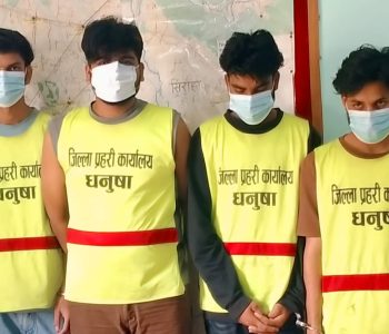 अनलाइनबाट प्रलोभन देखाएर २ करोड ६३ लाख ठगी, सात जना पक्राउ