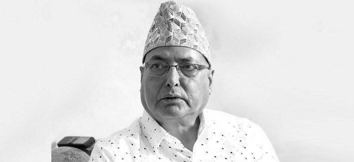 रहेनन् वामपन्थी नेता प्रदीप नेपाल