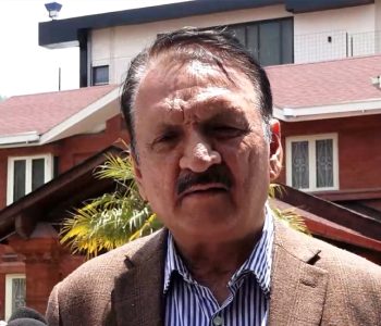 कृषि र पर्यटनमार्फत देशको विकास गर्न सकिन्छ : प्रवक्ता डा महत