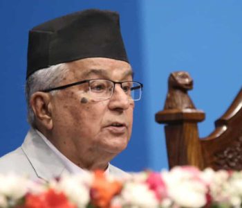 नागरिक एप्स र नेपाल स्टक एक्सचेन्ज पुनर्संरचना गरिने