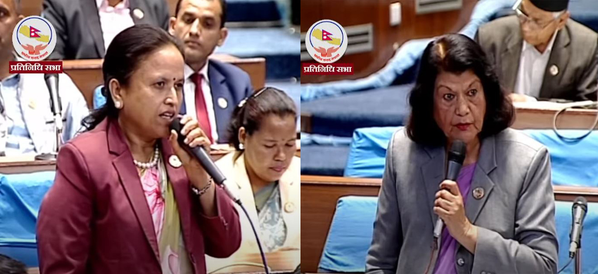 महिला गभर्नर नियुक्तिको माग, ढिलाइबारे खोजियो सरकारसँग जवाफ