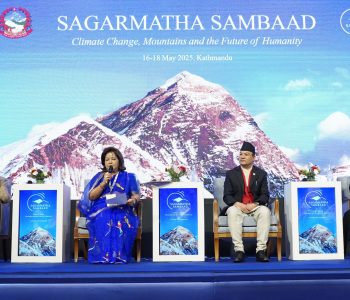 घोषणापत्र जारी गर्दै सकियो सगरमाथा संवाद, दोस्रो संस्करण सन् २०२७ मा