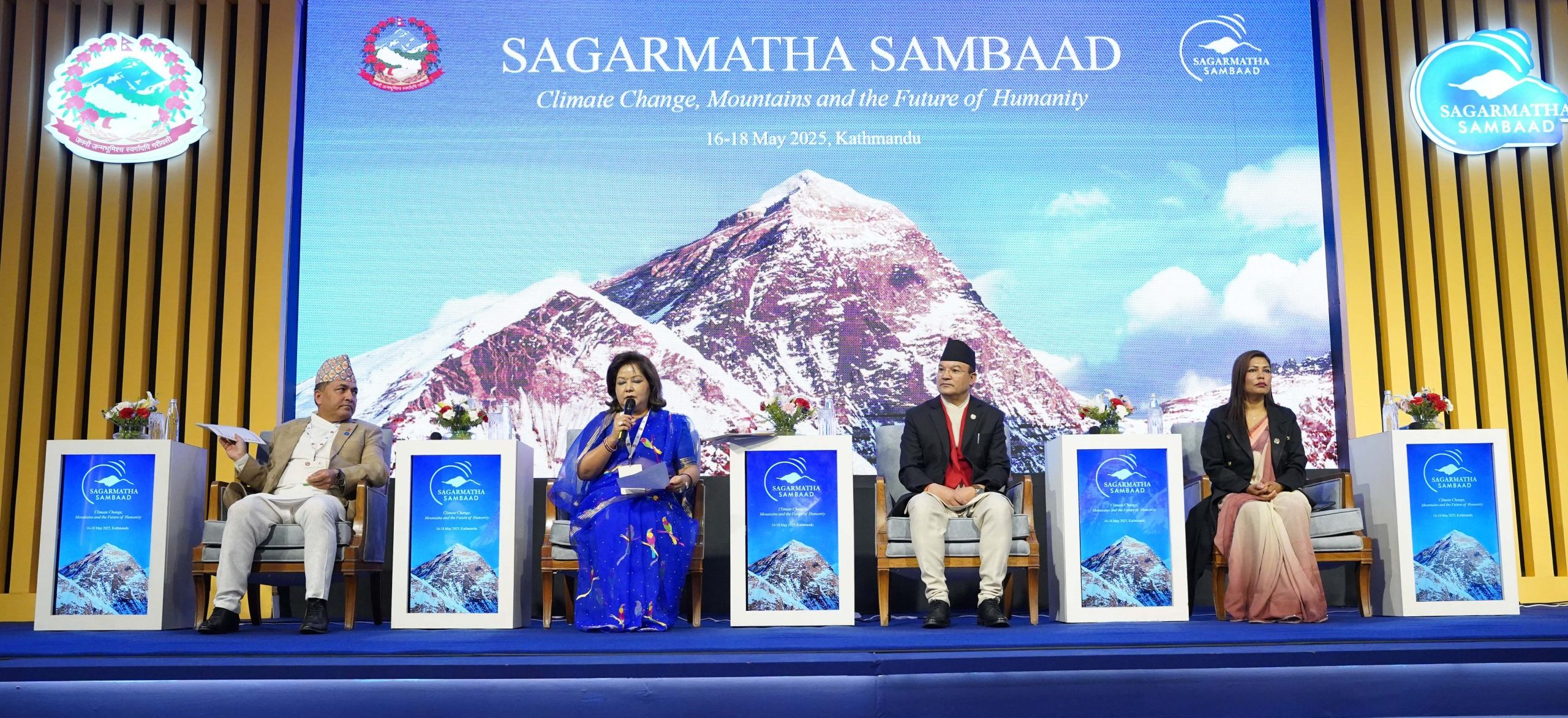 घोषणापत्र जारी गर्दै सकियो सगरमाथा संवाद, दोस्रो संस्करण सन् २०२७ मा