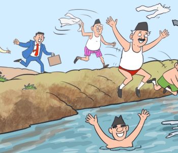 कसरी तोड्ने होला सामूहिक पतनको दुष्चक्र ?