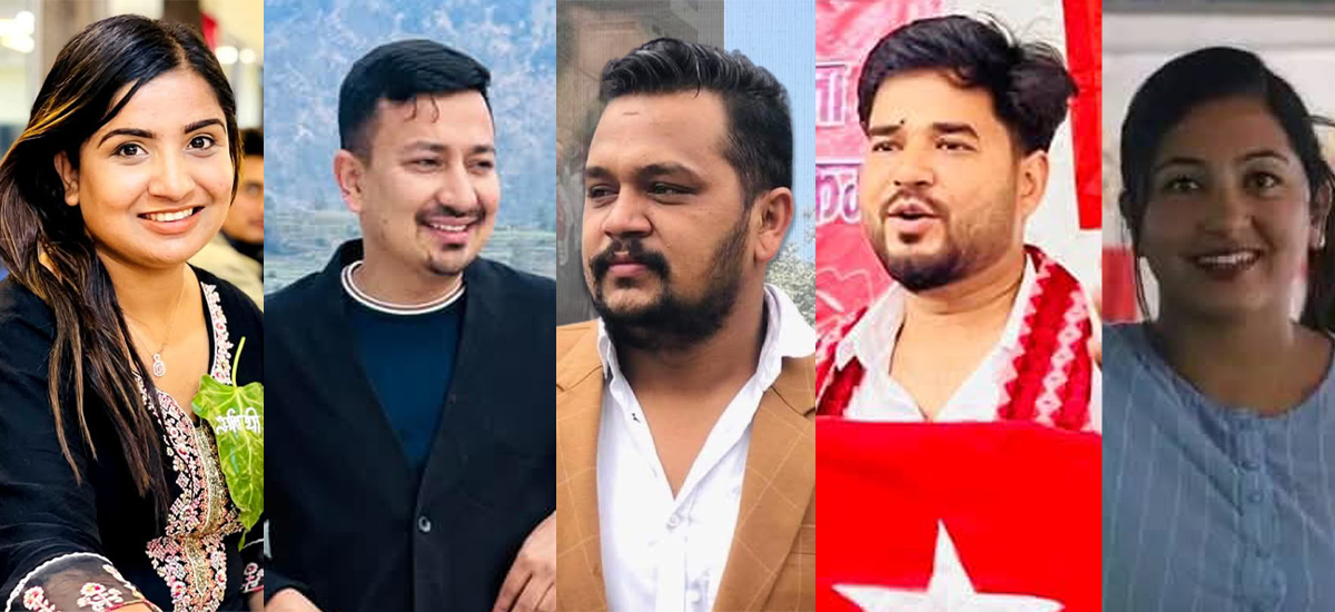 अनेरास्ववियुमा ३२ वर्षे उमेर हद : ५ पदाधिकारी जोगिए, १२ जना बाहिरिने