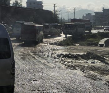 तस्वीरमा हेर्नुहोस्, हिलाम्मे सूर्यविनायक-धुलिखेल सडकखण्ड