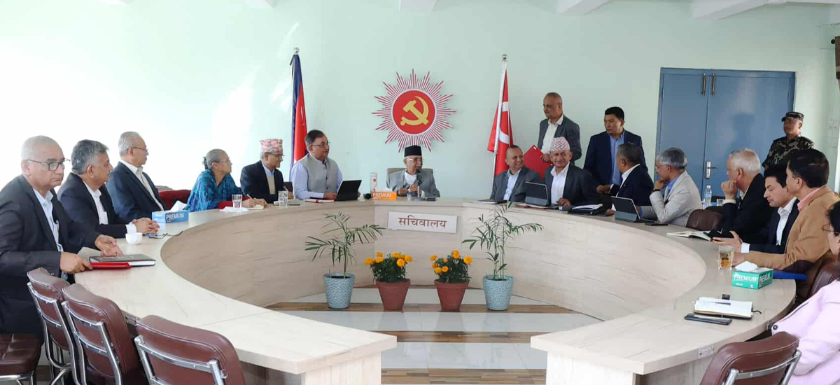 एमाले सचिवालय बैठक बस्दै, यी हुन् एजेन्डा