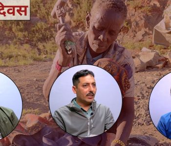 सेवा शुल्क खारेजीले होटल–रेष्टुरेन्टका श्रमिक मारमा, बढ्यो विदेश पलायन