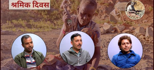 सेवा शुल्क खारेजीले होटल–रेष्टुरेन्टका श्रमिक मारमा, बढ्यो विदेश पलायन
