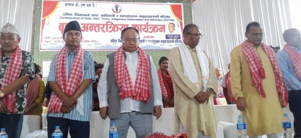 वीरगञ्जमा जसपा नेपालको खबरदारी सभा, परिसङ्घको सङ्घर्षका कार्यक्रम सार्वजनिक
