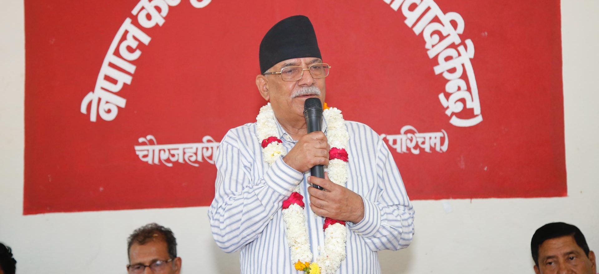 शहीद घोषणामा त्रुटि भएको छ : प्रचण्ड