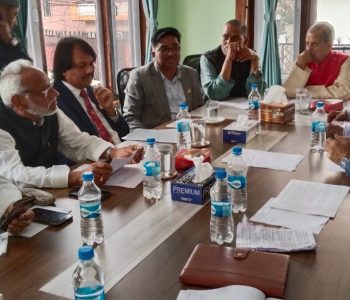 सङ्घीय लोकतान्त्रिक मोर्चाको बैठक जारी