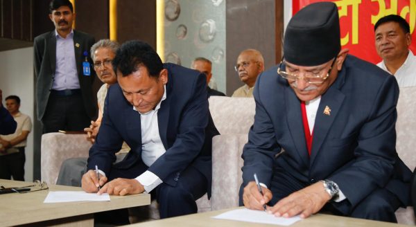गंगानारायण श्रेष्ठ माओवादी केन्द्रको सचिव