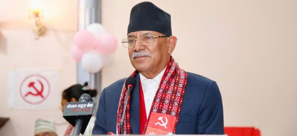 गृहमन्त्रीले राजीनामा दिने अवस्था सृजना गर्छौं – प्रचण्ड