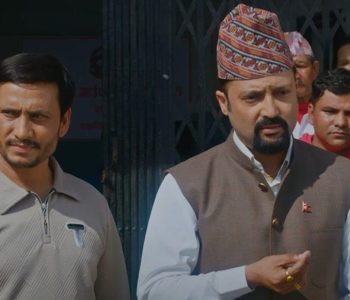 ‘स्टारडम’ को छायाभन्दा बाहिर ‘लभर ब्वाई’
