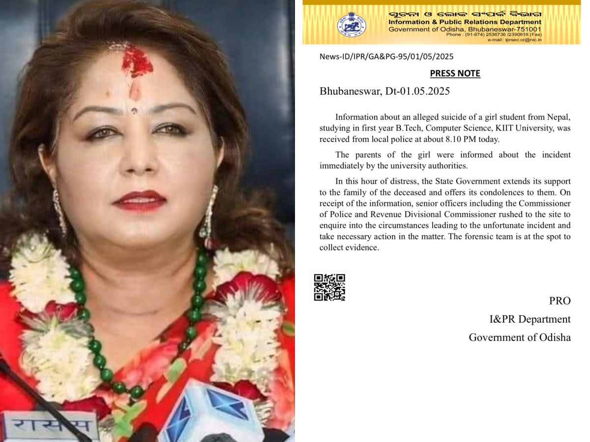 केआईआईटी प्रकरणमा परराष्ट्रले सार्वजनिक गरेन धारणा,  मन्त्रीले शेयर गरिन् ओडिसा सरकारको विज्ञप्ति