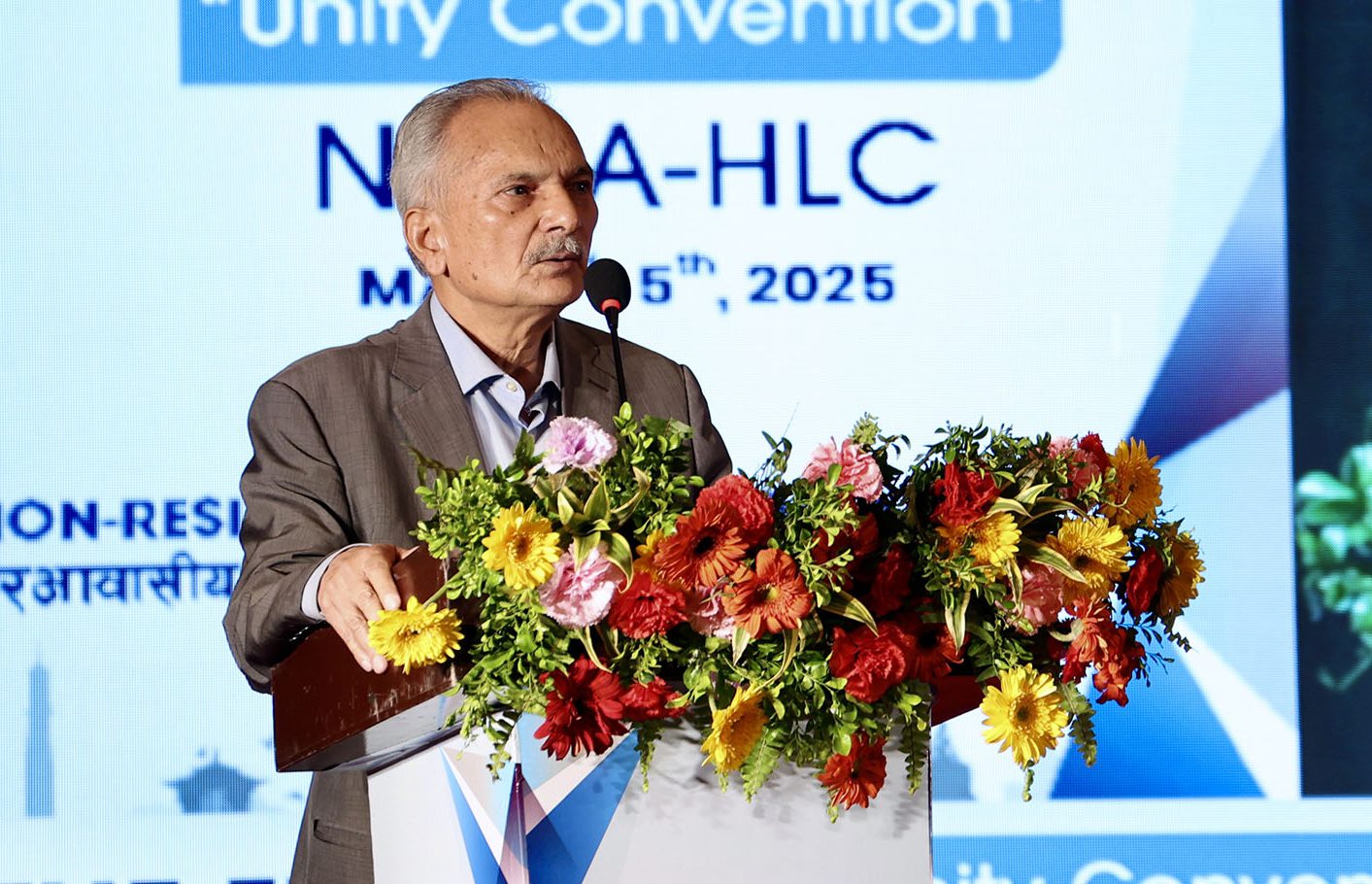 एनआरएनएलाई एकताबद्ध बनाएर अघि बढाऔं : डा भट्टराई