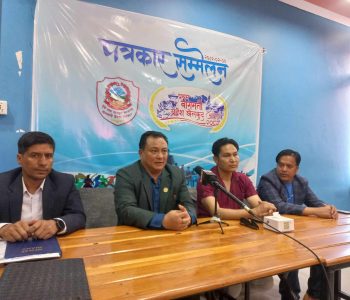 हेटौंडामा आज पहिलो पटक प्रदेश स्पोर्टस अवार्ड