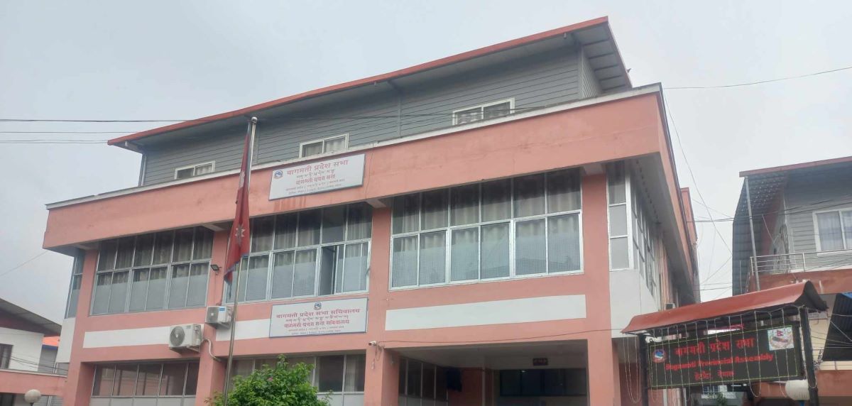 बागमती प्रदेशसभाको १६औं अधिवेशन अझै सुरु हुन सकेन