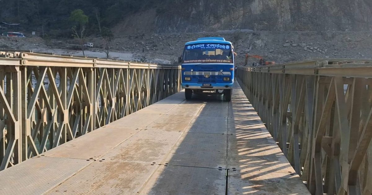 पानीको सतह बढेपछि फोक्सिङटारको अस्थायी ‘बेलिब्रिज’ झिकियो