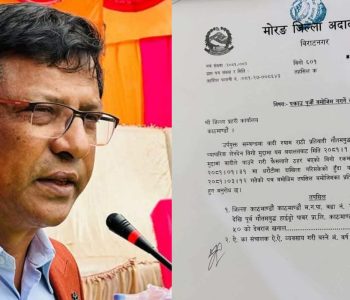 लुम्बिनीका एमाले सांसद पन्थीले बुझाए बिगो रकम, पक्राउ नगर्न अदालतको पत्र