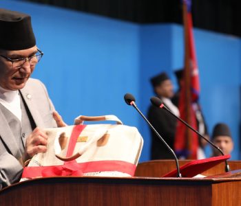 महिलाको नाममा उद्योग दर्ता र नवीकरण गर्दा शुल्क नलाग्ने