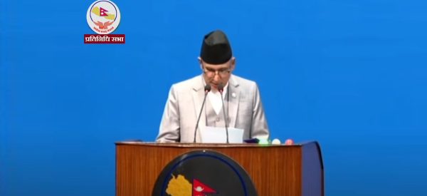 साक्षर जिल्लाको संख्या ६६ पुग्यो, लुम्बिनी र सुदूरपश्चिम प्रदेशलाई साक्षर घोषणाको तयारी