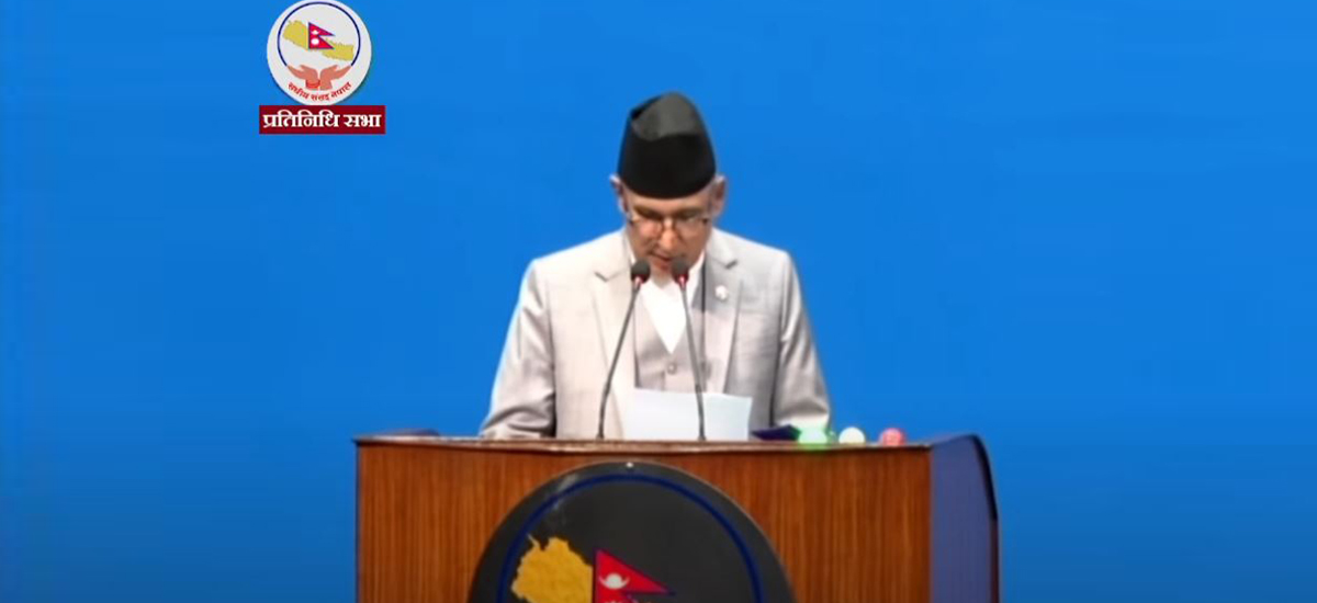 सरकारको आर्थिक सर्वेक्षण : चालु आर्थिक वर्षमा सार्वजनिक ऋण २६ खर्ब ७६ अर्बभन्दा बढी